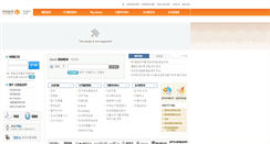 Desktop Screenshot of libk.dongguk.ac.kr