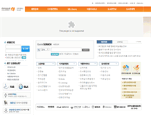 Tablet Screenshot of libk.dongguk.ac.kr