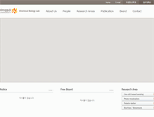 Tablet Screenshot of chembio.dongguk.edu